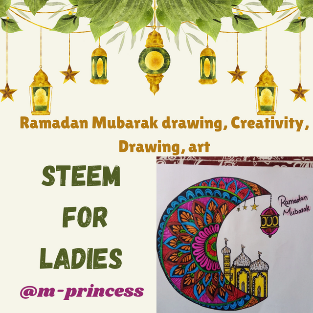 Cream Watercolor Ramadan Eid Mubarak Instagram Post_20250320_133724_0000.png