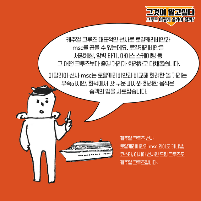 어크_카드_05.png