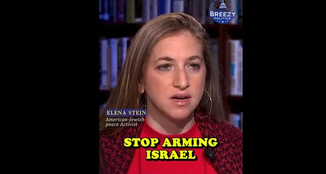 stop-arming-israel.jpg