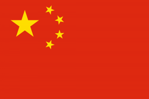 Flag_of_the_Peoples_Republic_of_China.svg_-300x200.png