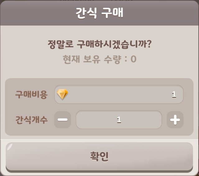 KakaoTalk_20180613_123733329.jpg