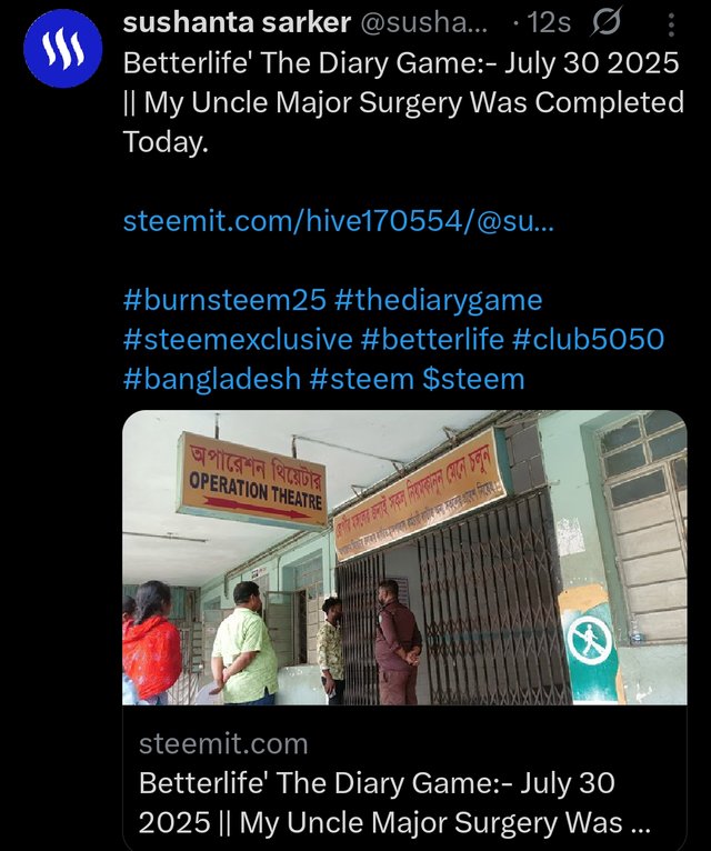 Screenshot_2025-07-31-21-30-46-58_0b2fce7a16bf2b728d6ffa28c8d60efb.jpg