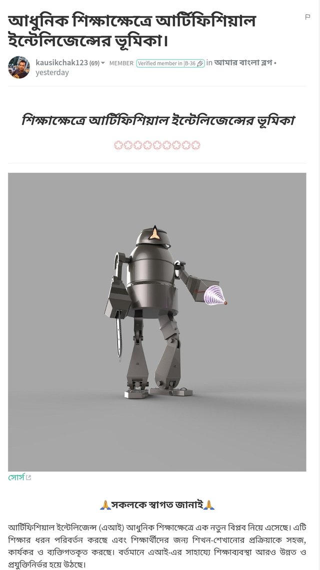 Screenshot_20250403_004824_Chrome.jpg