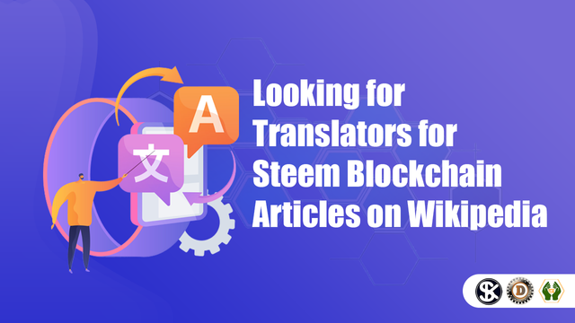 translator wikipedia.png