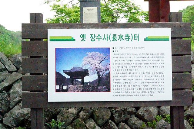 b-DSC01704.JPG