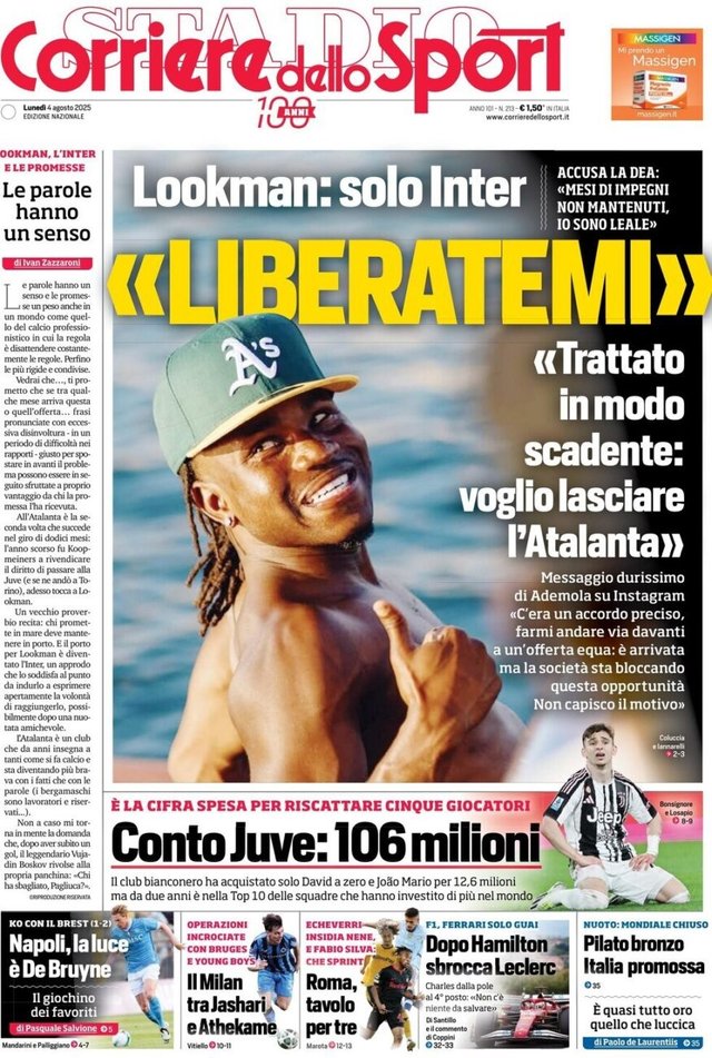 lookman.jpg