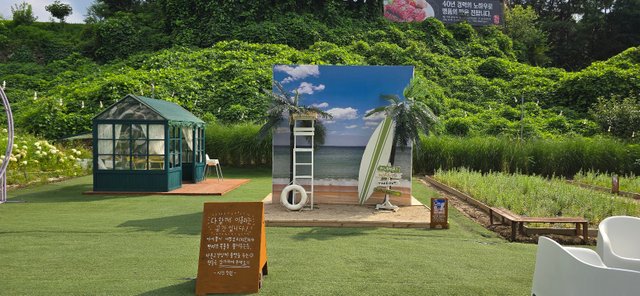 KakaoTalk_20240811_191109613_02.jpg