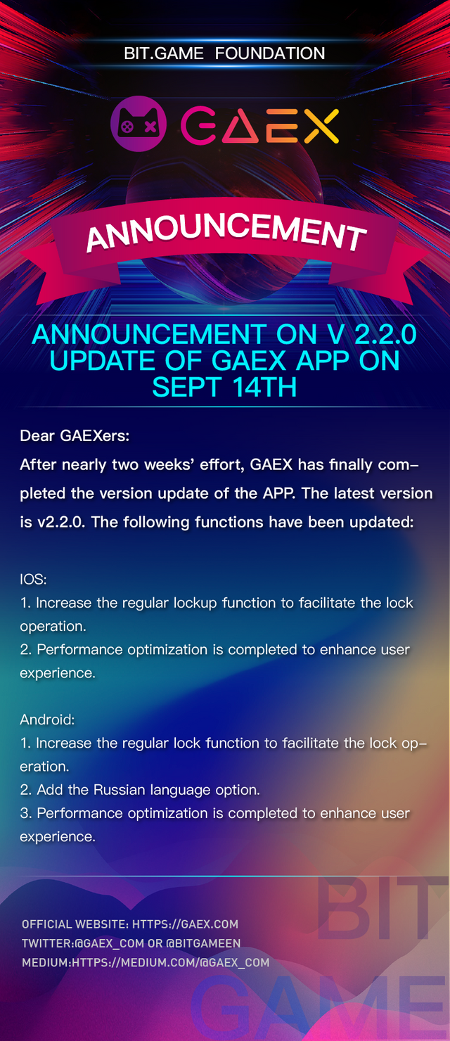 GAEX APP 2.2.0Version EN.png