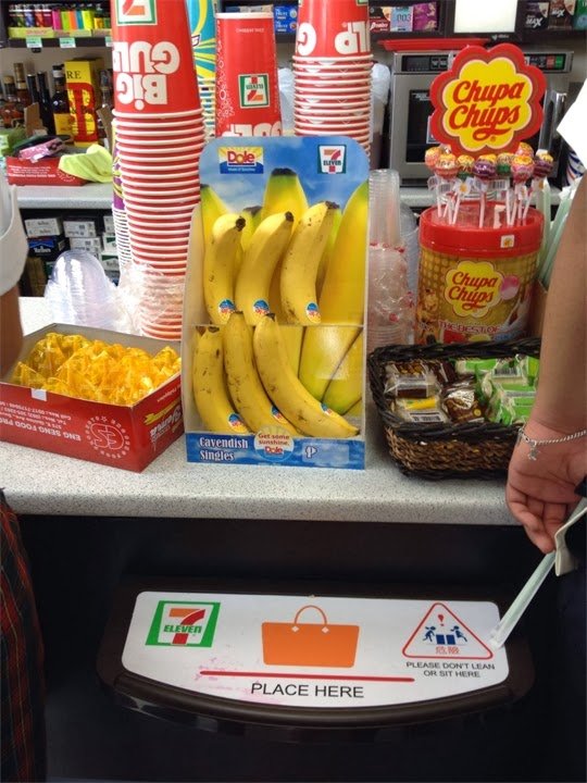 7 Eleven in Iloilo NOW OPEN.jpg