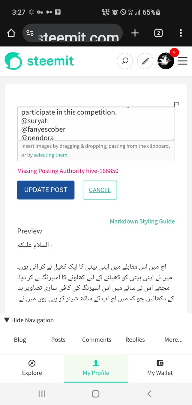 Screenshot_20250910-152711_Chrome.jpg