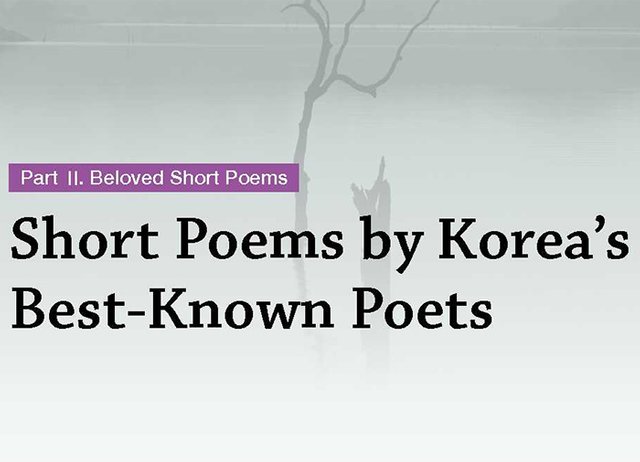 short poems_in.jpg