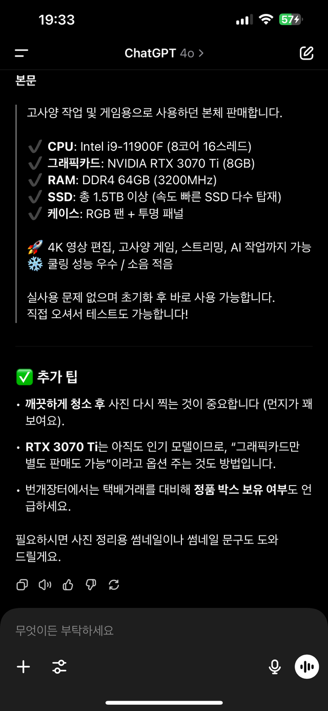 IMG_1968.png