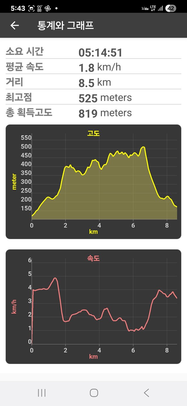 KakaoTalk_20250703_140821028_02.jpg