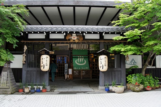 Japan-Hokkaido12801-168.jpg