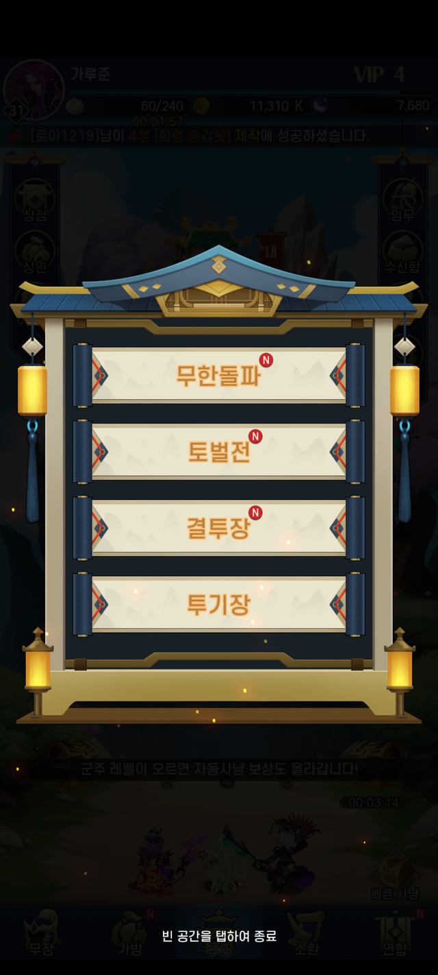 KakaoTalk_20220505_132832277_01.png