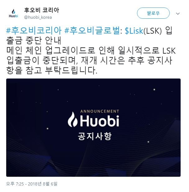 (11)huobixls.JPG