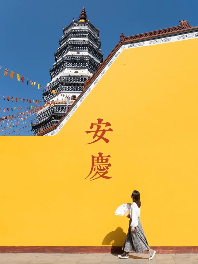 五一反向游，我狂推这被严重低估的宝藏小城_2_大白兔_来自小红书网页版.jpg