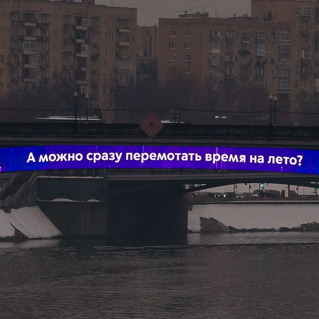 IMG_20240321_184735_688.jpg