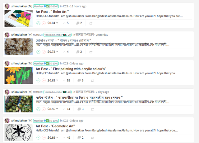 ওয়ান.png