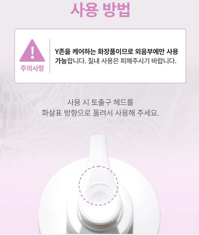 Screenshot_20250831_212506_Atomy Shop.jpg