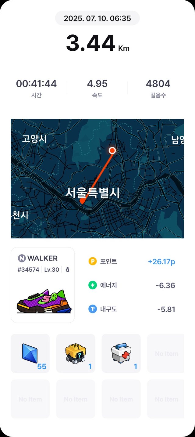 KakaoTalk_20250710_220625064.png