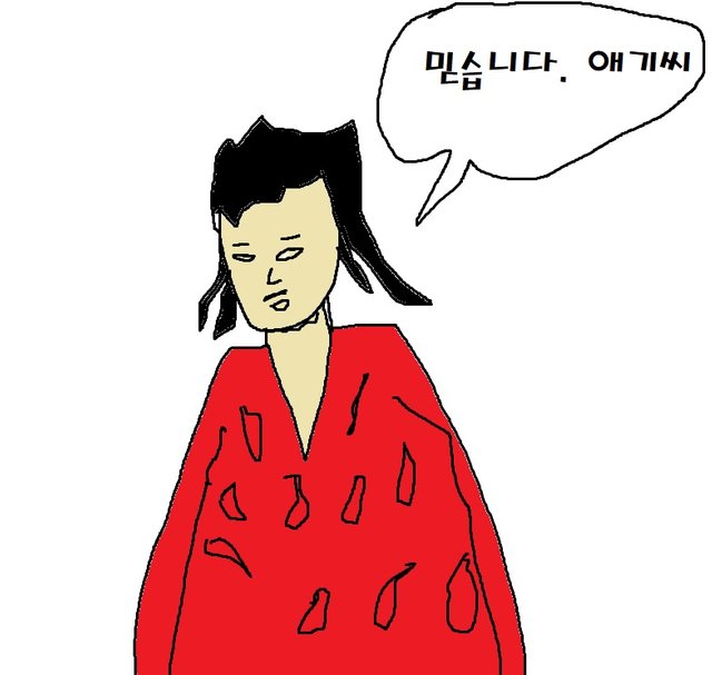55.jpg