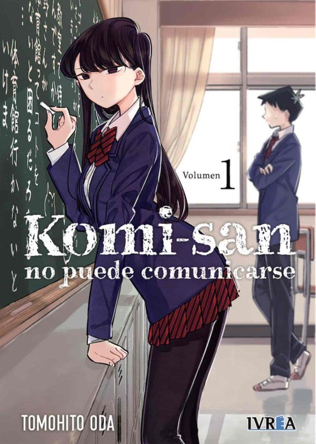 komi-san-no-puede-comunicarse.-1-espjpg-728x1024.jpg