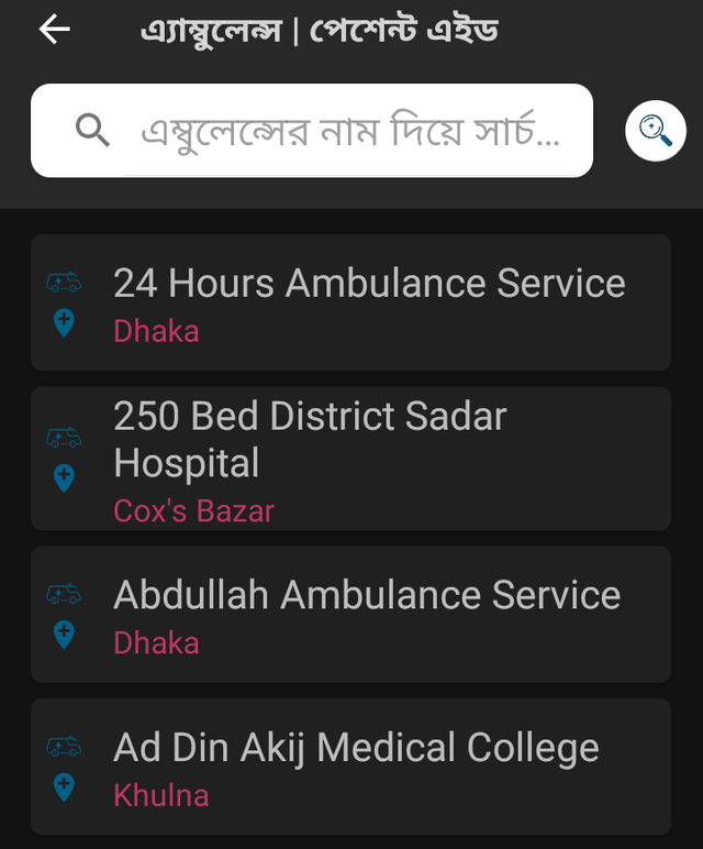 Screenshot_20250821-235915.png