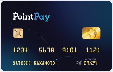 Pointpay card.jpeg