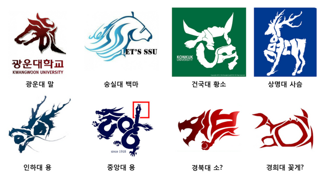 한양대3.png