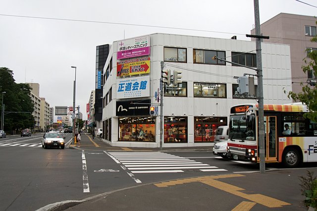 Japan-Hokkaido12801-336.jpg