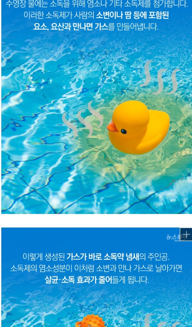 Screenshot_20210708-063237_Samsung Internet.jpg