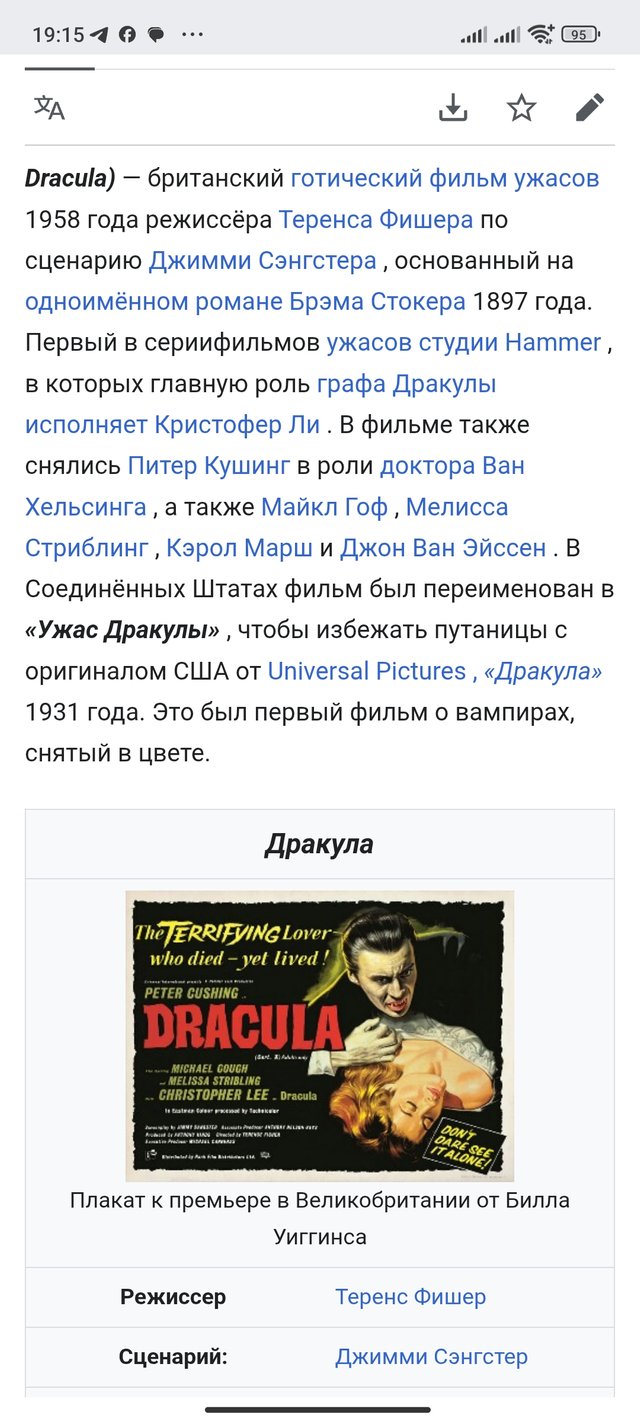 1000082694.jpg