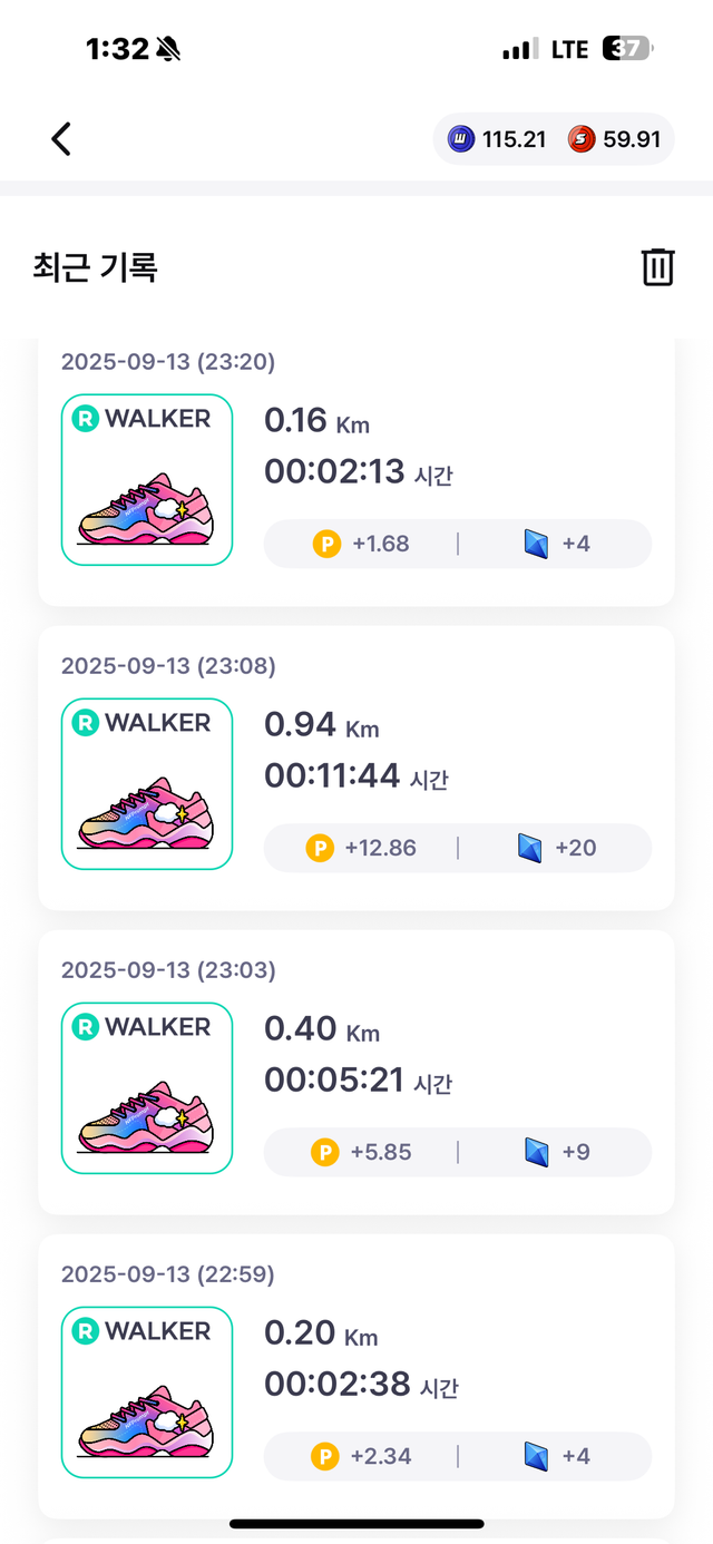 KakaoTalk_20250915_133411890_03.png