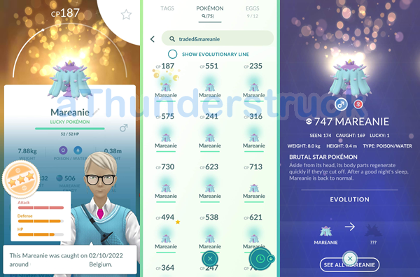 Shiny Onix Trading - POGO Trading