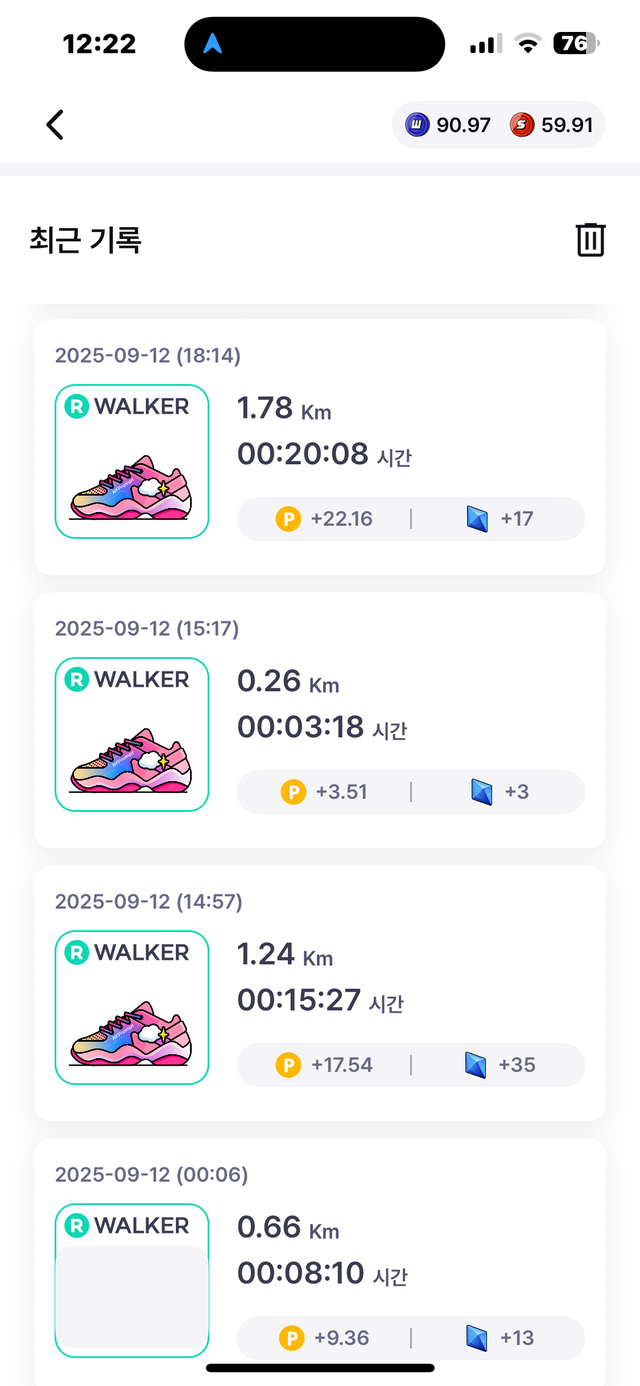 KakaoTalk_20250914_122441650_03.png