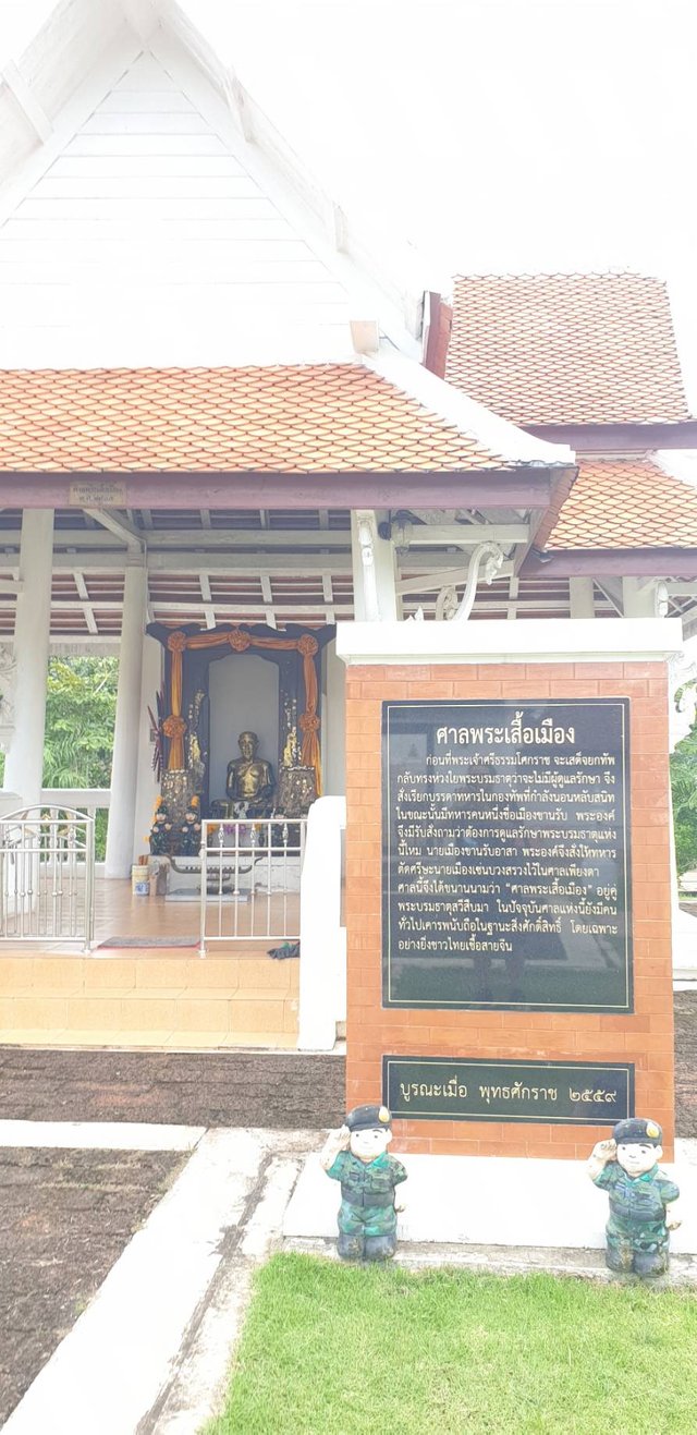 Wat Phra Boromthat Sawi13.jpg