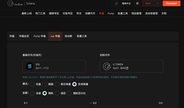 Screenshot (1).png