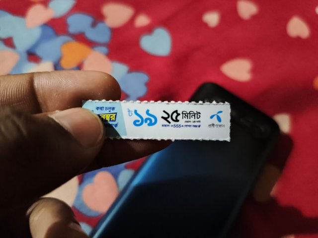 1000006499.jpg