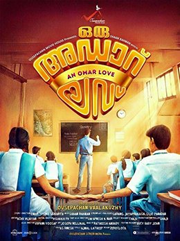 Oru_Adaar_Love_(2018)_Poster.jpg