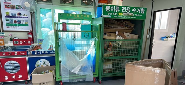 KakaoTalk_20250928_200253969_09.jpg