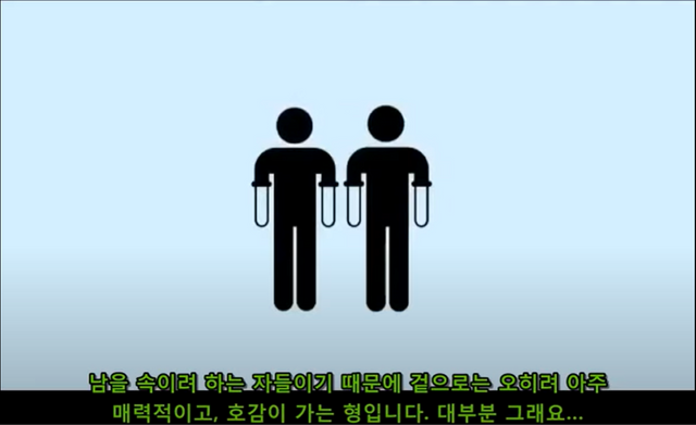 화면 캡처 2022-11-13 170228.png