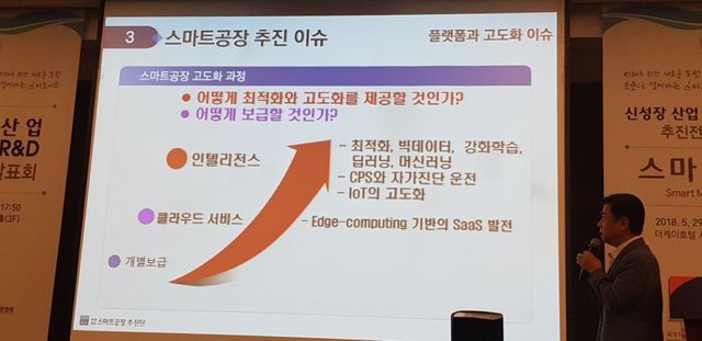 향후 개클인.jpg