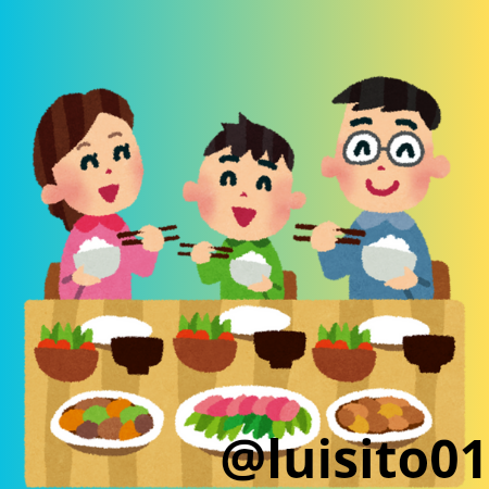 @luisito01_20240822_165735_0000.png