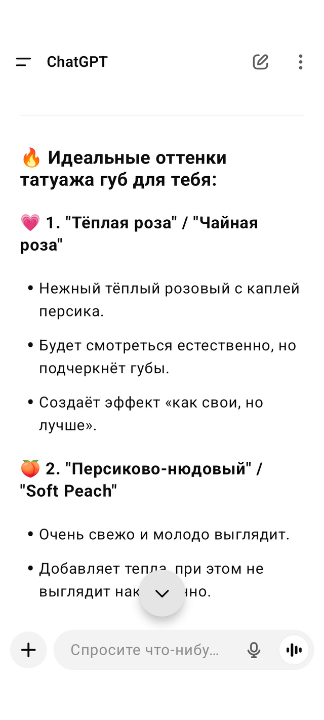 1000002266.png