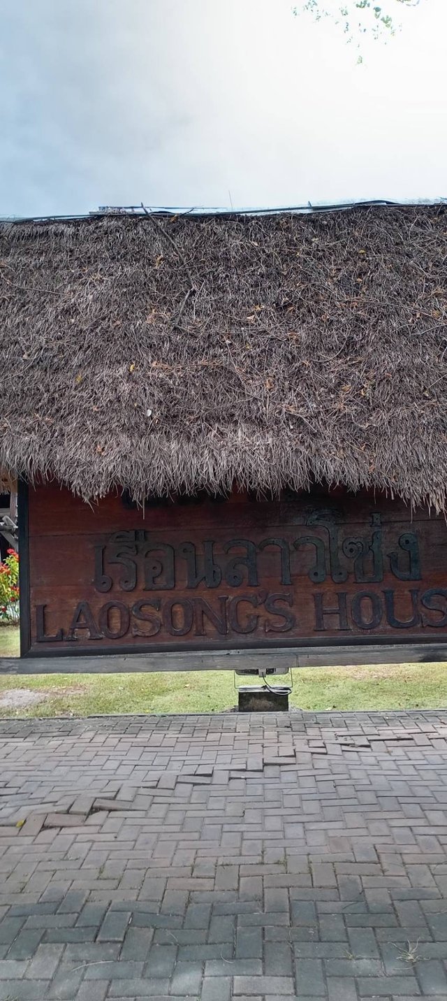 U Thong National Museum23.jpg