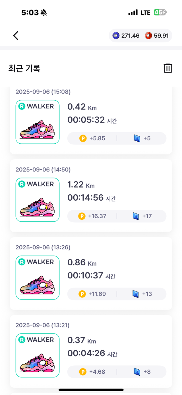 KakaoTalk_20250908_170510429_03.png