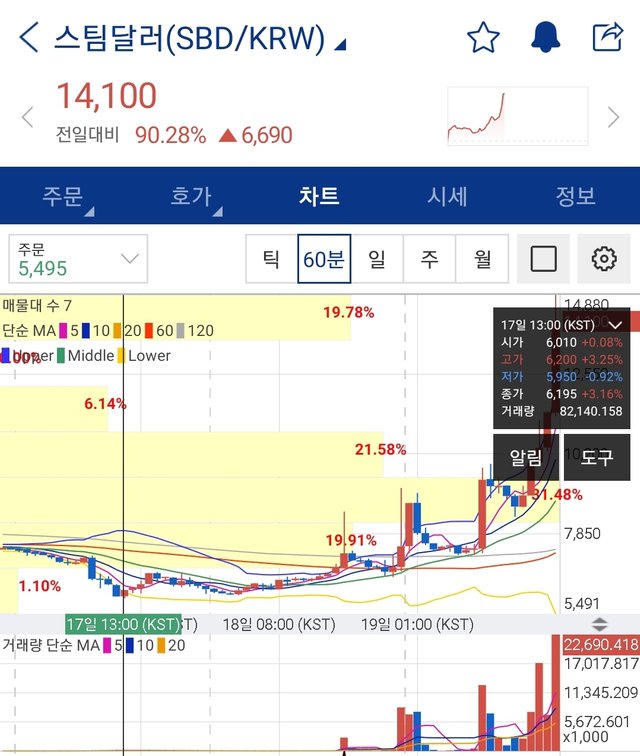 KakaoTalk_20210519_184026040.jpg