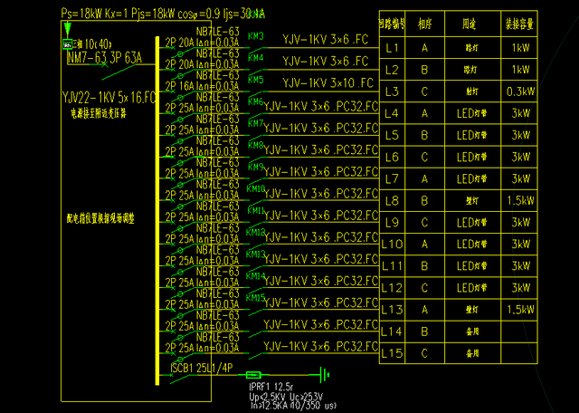 微信图片_201812301937532.png