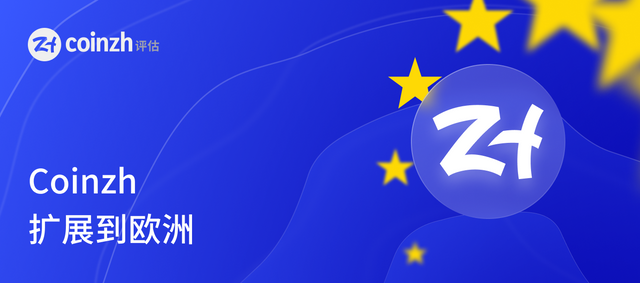 Banner Coinzh zh 1.png